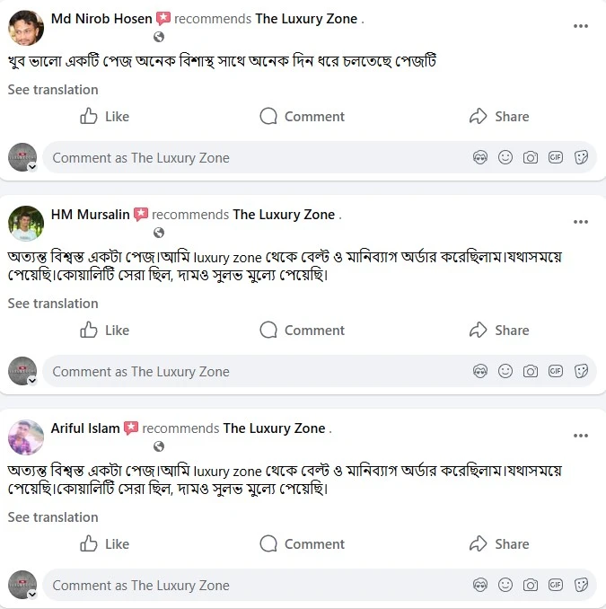 WhatsApp Image 2025-11-28 at 18.51.24_fbdbee6e