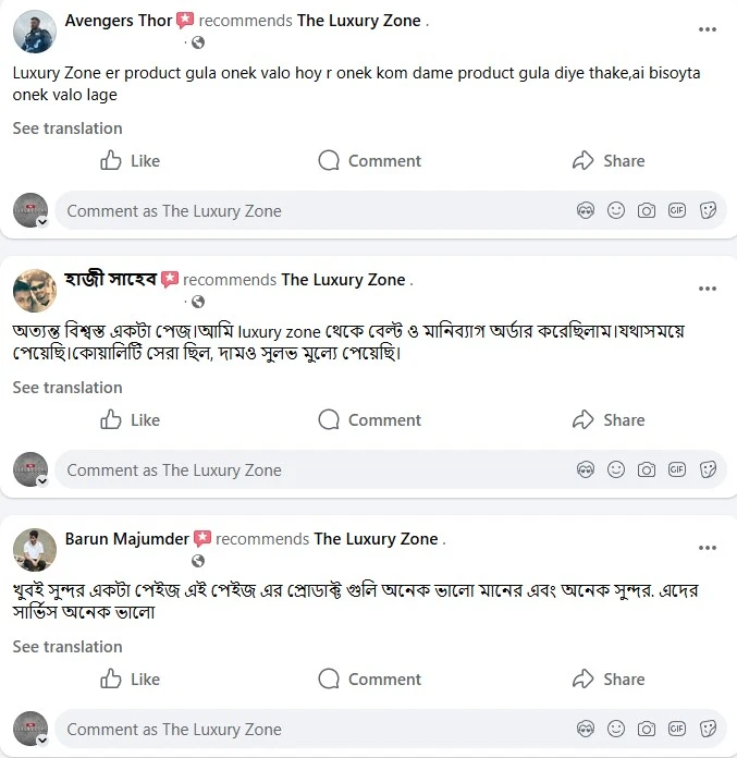 WhatsApp Image 2025-11-28 at 18.51.25_53075711