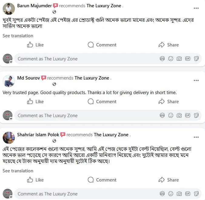 WhatsApp Image 2025-11-28 at 18.51.25_5bd76078