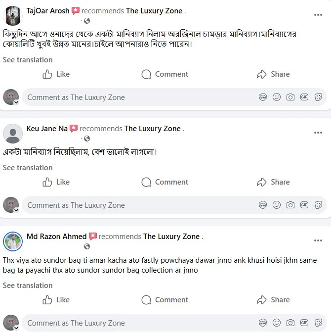 WhatsApp Image 2025-11-28 at 18.51.25_9a70761d