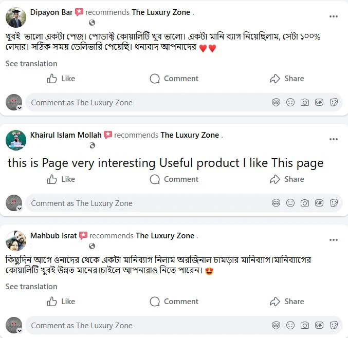 WhatsApp Image 2025-11-28 at 18.51.25_ccec5c90